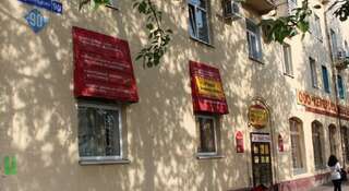 Гостевой дом Inn Uyut Кемерово-0